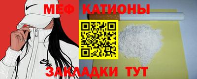 дурь Бийск