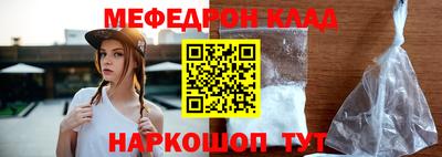 спайс Берёзовский