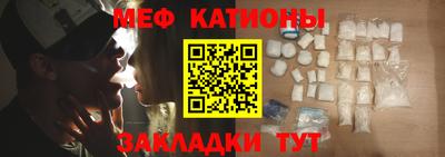 спайс Берёзовский