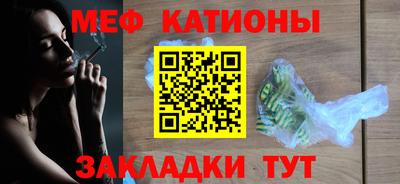 дурь Бийск