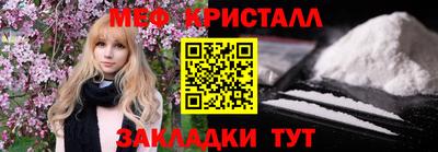 дурь Бийск