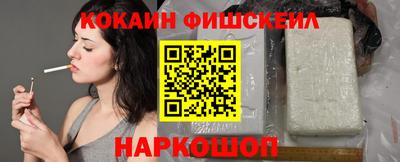 спайс Берёзовский