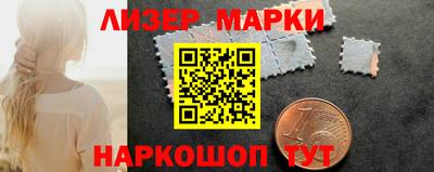 дурь Бийск