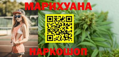 скорость Беслан