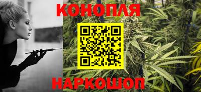 дурь Бийск
