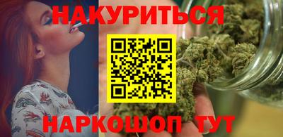 скорость Беслан