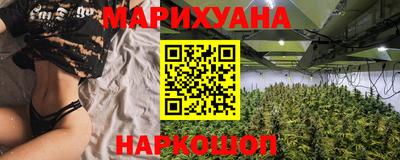 скорость Беслан