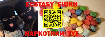 дурь Бийск