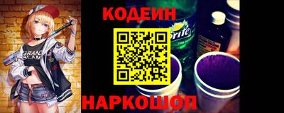 дурь Бийск