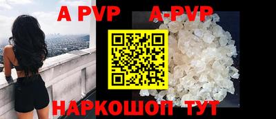 спайс Берёзовский