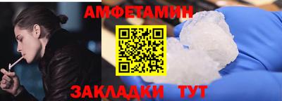 дурь Бийск