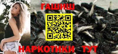 спайс Берёзовский