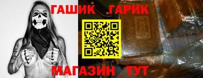 дурь Бийск