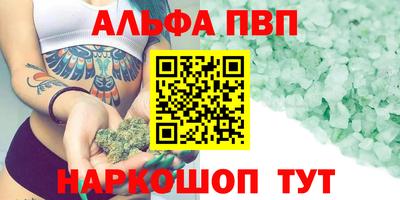спайс Берёзовский