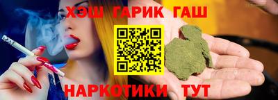 спайс Берёзовский