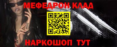дурь Бийск