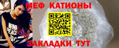 скорость Беслан
